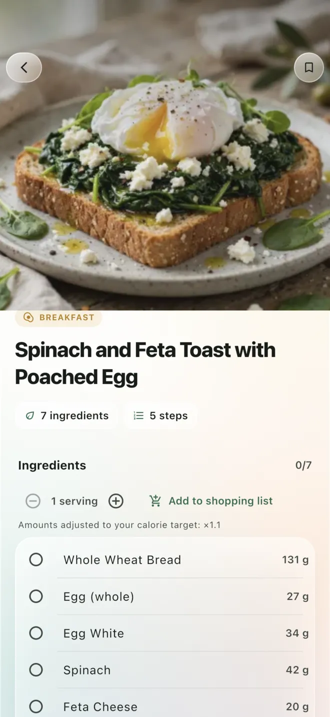 The same recipe in the iPhone app